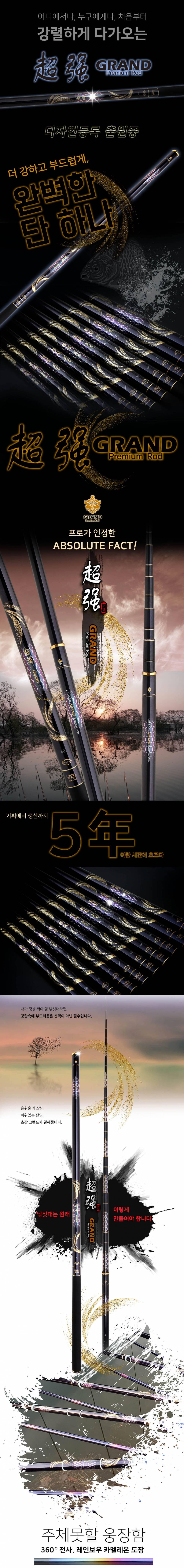 78f1e716-dfbc-4d00-a8fc-e45e3be01ada.jpg