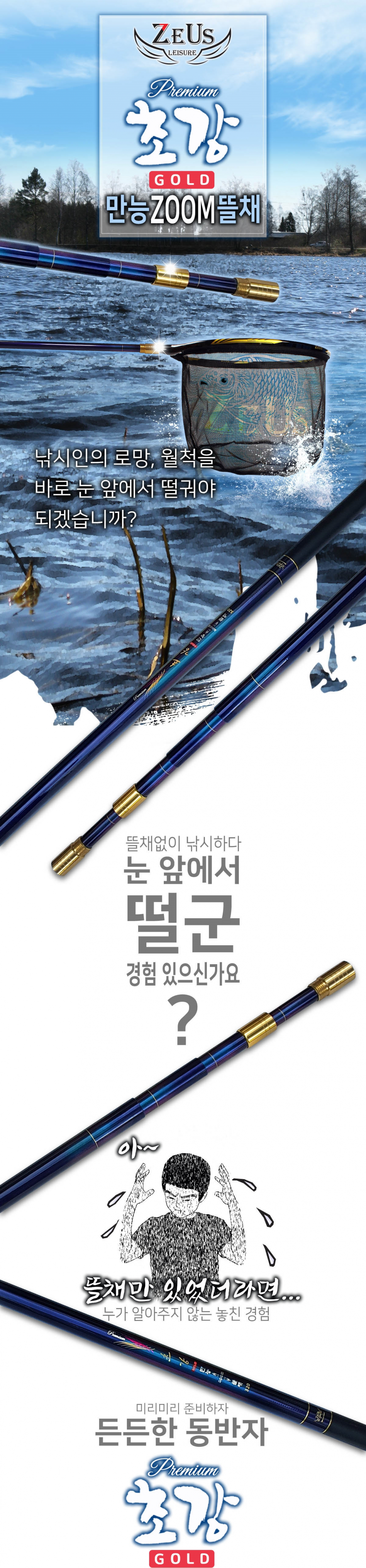 afb1054f-acc0-4e52-867c-2971c5d30465.png