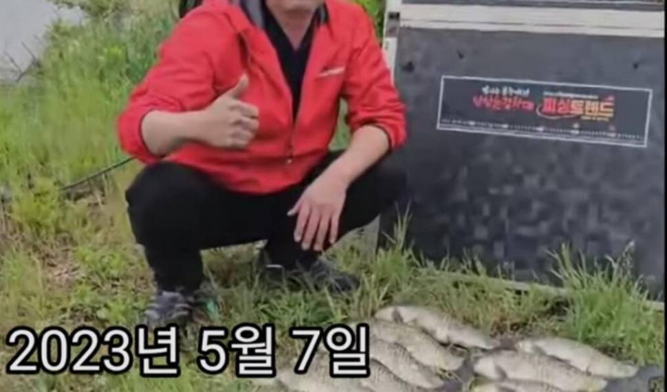 ◆ 탄탄하다 슬림하다 확장성이 뛰어나다 ◆ (낚시용품정보 - 쇼핑몰홍보)