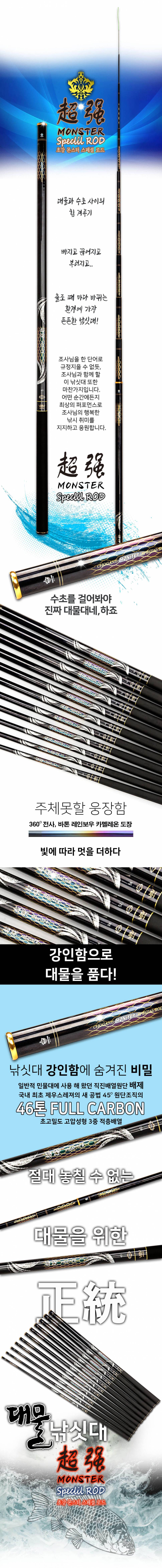 bd8a9dc3-da4a-4c83-adf8-56c94606ee7e.jpg