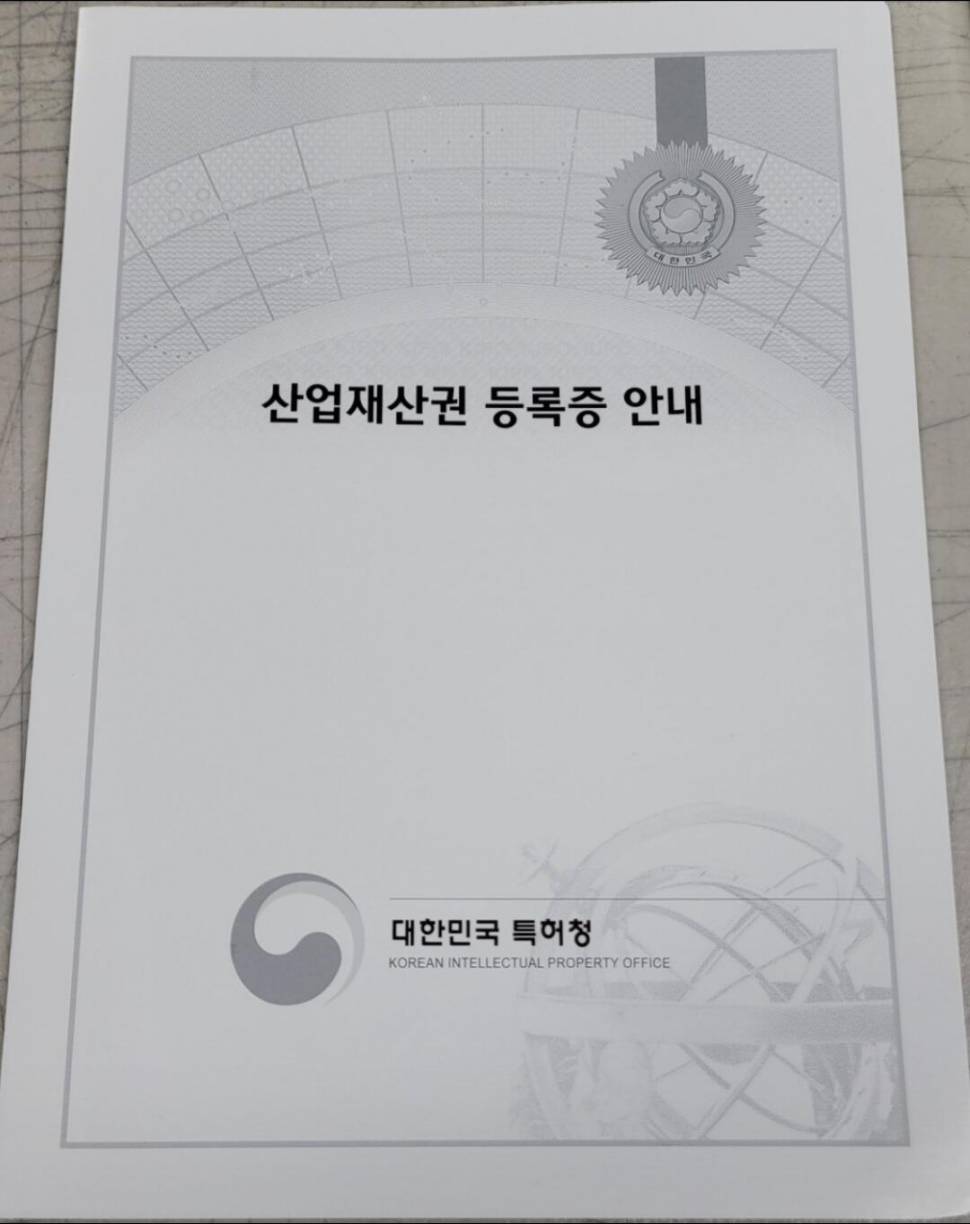 피싱트렌드◆효자 앞뒤 학장판의위력◆ (낚시용품정보 - 쇼핑몰홍보)