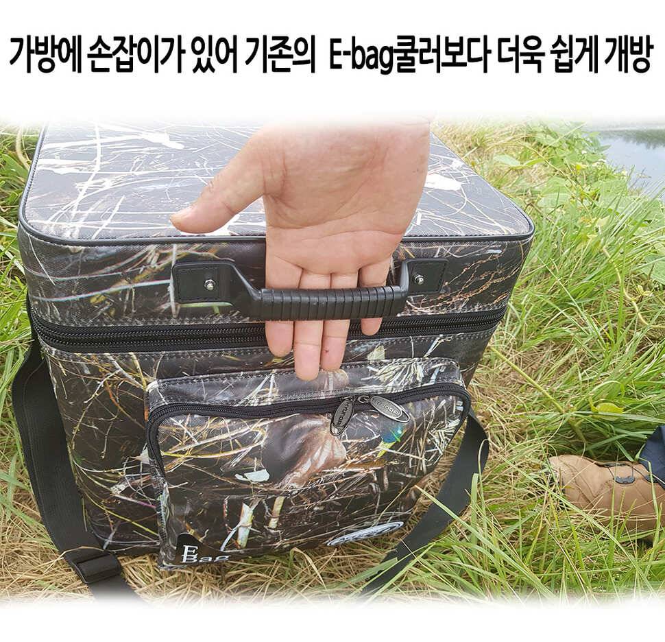 낚시용품정보 > 쇼핑몰홍보 > 이백쿨러와 아쏘의 합작 밀리터리쿨러백