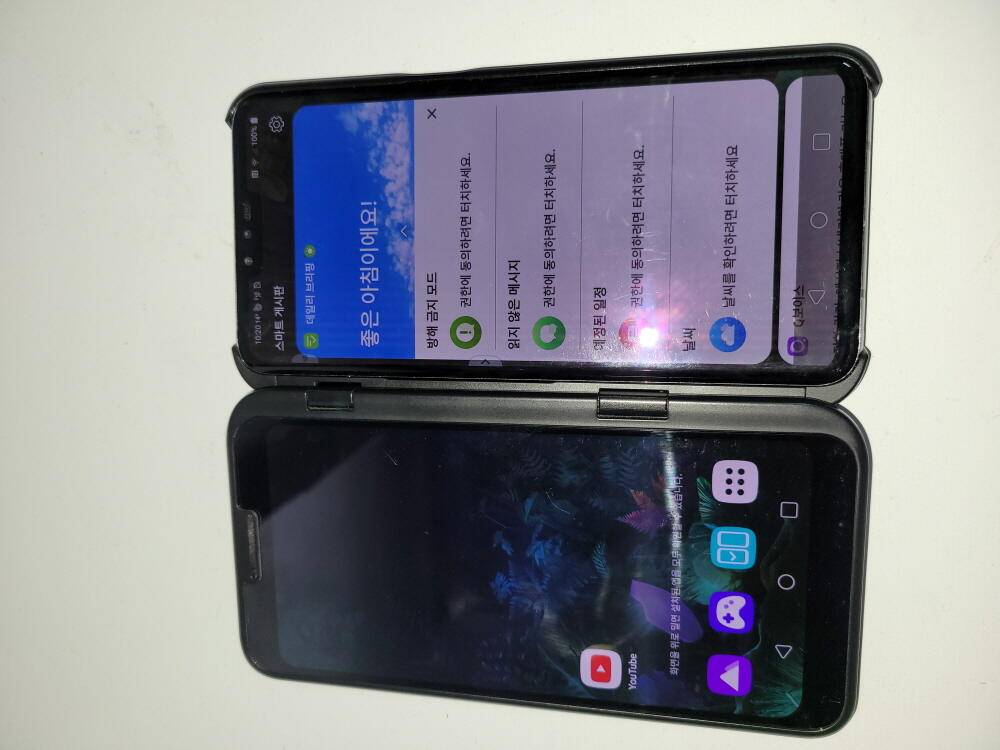 LG V50ThinQ 듀얼스크린 휴대폰 (중고장터 - 비낚시용품)