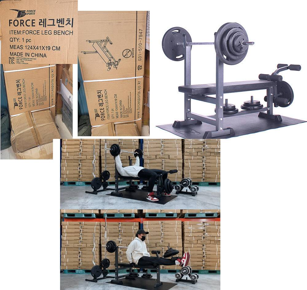 포스스포츠 벤치프레스 20kg 미개봉 새것 판매 (중고장터 - 비낚시용품)