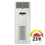 케리어 에어컨23평형 판매대구 (중고장터 - 비낚시용품)