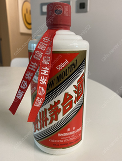 중국 마오타이주술 (중고장터 - 비낚시용품)