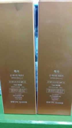 헤라 썬크림 팝니다 (중고장터 - 비낚시용품)