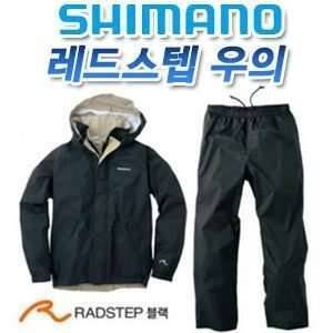 시마노낚시복우의 (중고장터 - 비낚시용품)