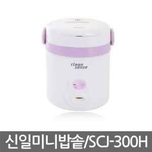 신일 산업의 독신자용 12인용 전기 보온 밥솥도시락겸용 입니다모델 scj300h (중고장터 - 비낚시용품)