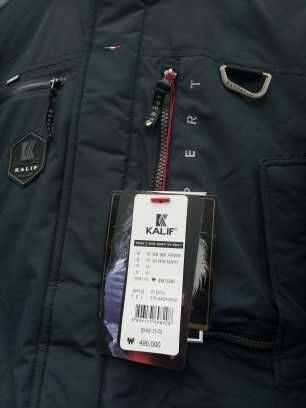 구스다운점퍼및 헤비파커점퍼를 낚시대와 (중고장터 - 비낚시용품)
