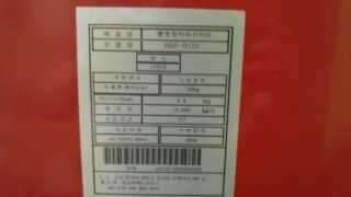 펠렛난로 HSPR120 (중고장터 - 비낚시용품)