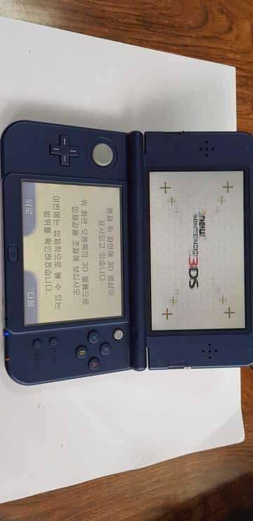 뉴 3DS XL닌테도와 칩 10개 (중고장터 - 비낚시용품)