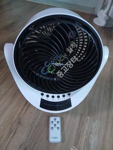 대웅 모닝 컴 탁상용 유선 써큘레이터 팝니다 (중고장터 - 비낚시용품)