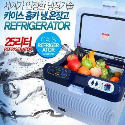 차량용 냉온장고 차량용 인버터 팝니다 (중고장터 - 비낚시용품)