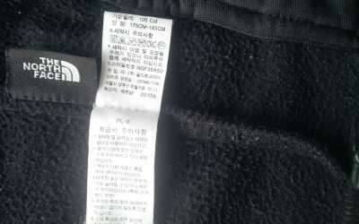 트렉스타 등산화몇가지 정리 (중고장터 - 비낚시용품)