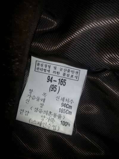 K2익스트림조끼와 로가디스양가죽자켓팝니다 (중고장터 - 비낚시용품)