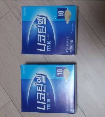 끌어올림전자담배 베가 다니엘 판매추가구성2개 set (중고장터 - 비낚시용품)