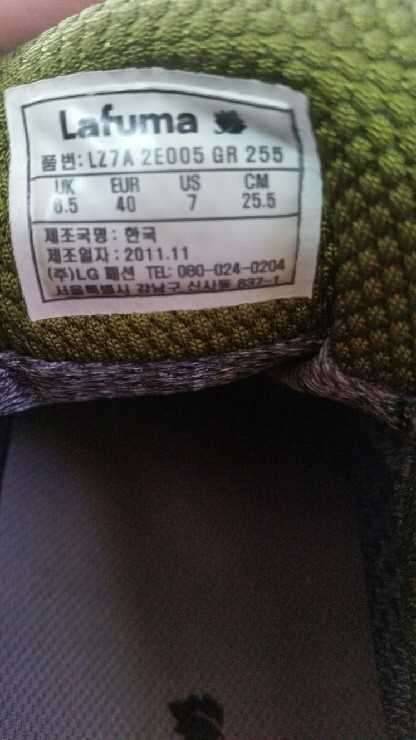 라푸마 등산화 255 사이즈 고어텍스 5만원 (중고장터 - 비낚시용품)