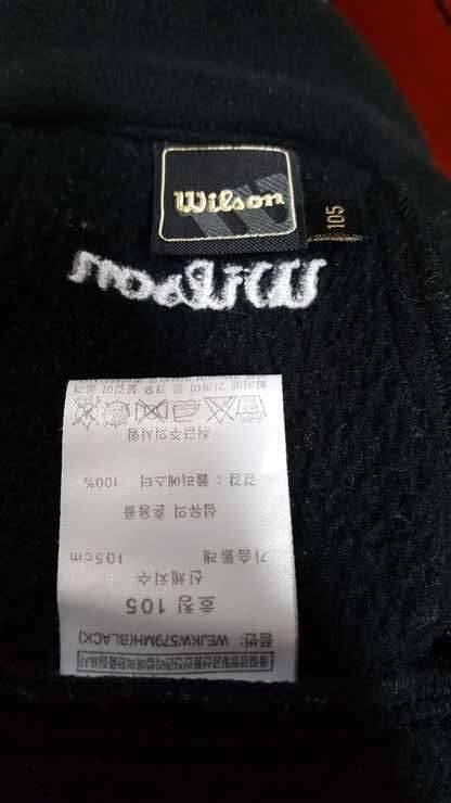 윌슨105호폴라폴리스 (중고장터 - 비낚시용품)