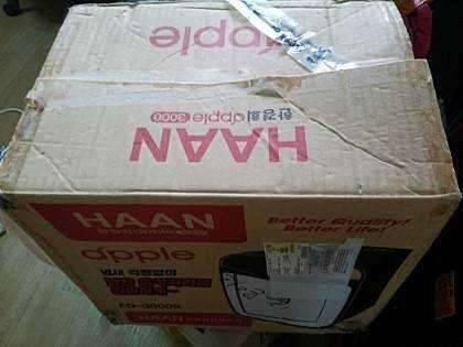 여러가지 잡동사니 (중고장터 - 비낚시용품)
