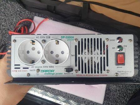 다르다 인버터 DP 2000A 차량용 12V220V (중고장터 - 비낚시용품)