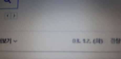 HP DV66013TX 팝니다 (중고장터 - 비낚시용품)