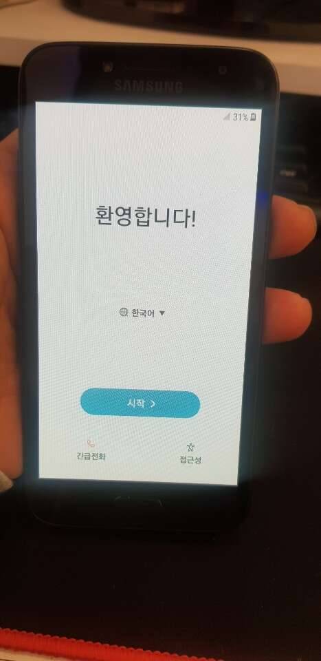 초s급 갤럭시a510j2프로x510 (중고장터 - 비낚시용품)