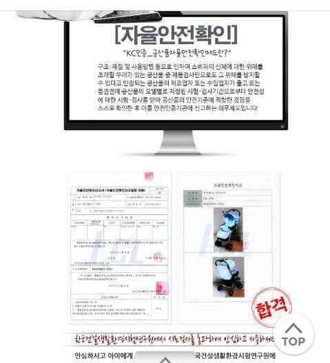 아이꼬망 양대면 유모차 팝니다 (중고장터 - 비낚시용품)