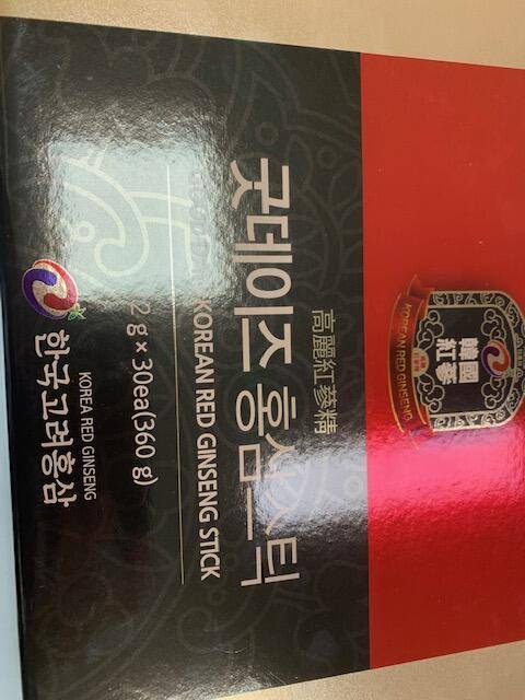 굿데이즈 홍삼스틱 (중고장터 - 비낚시용품)