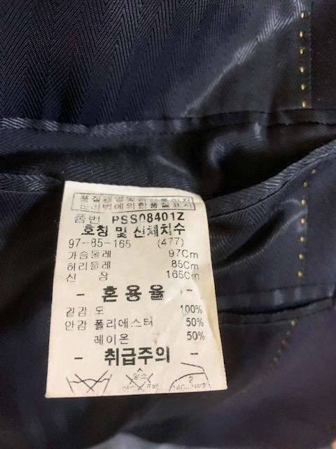 정장 팝니다 (중고장터 - 비낚시용품)