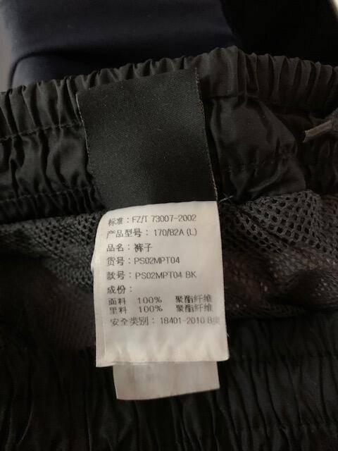 신발 등 정리합니다 (중고장터 - 비낚시용품)