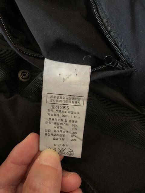 의류 등 팝니다일부 가격 내림 (중고장터 - 비낚시용품)