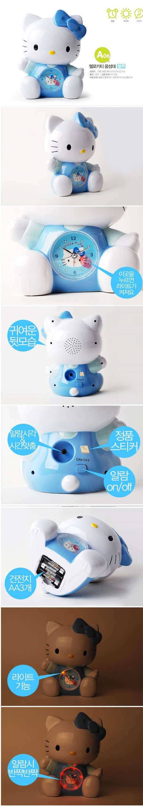 아이들이 좋아하는 캐릭터자명종시계입니다 (중고장터 - 비낚시용품)