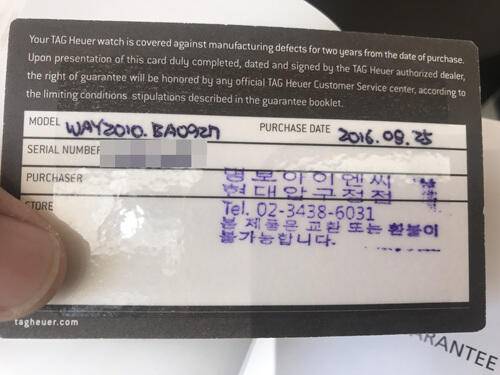 테그호이어 아쿠아레이서 스틸오토 43mm 팝니다 (중고장터 - 비낚시용품)