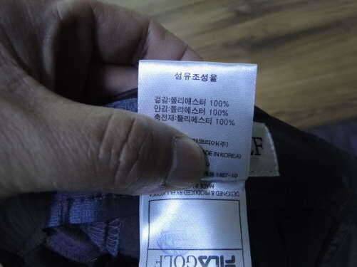 휠라골프추동 춘추바지3233팝니다 (중고장터 - 비낚시용품)