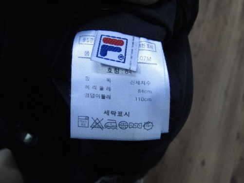 휠라골프추동 춘추바지3233팝니다 (중고장터 - 비낚시용품)