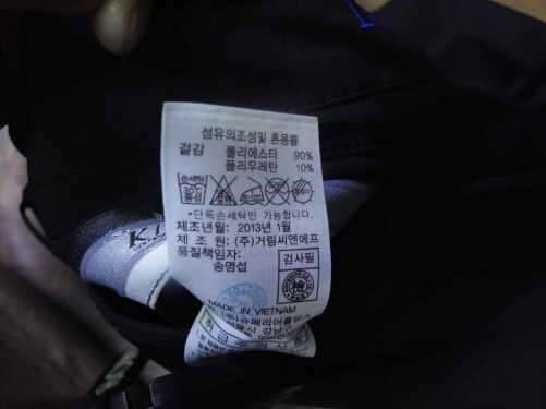 핑골프바지3435와 최경주골프바지3436팝니다 (중고장터 - 비낚시용품)