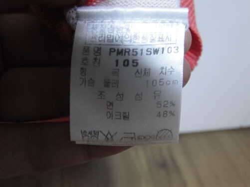 핑골프바지3435와 최경주골프바지3436팝니다 (중고장터 - 비낚시용품)
