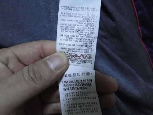여성빈폴골프거위털자켓90과 아이더여성기모자켓90팝니다 (중고장터 - 비낚시용품)