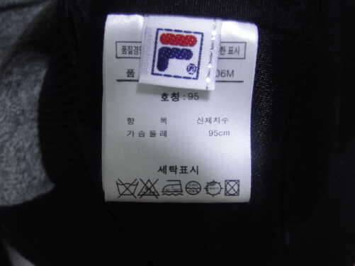 휠라골프니트티100와 링스골프니트티100팝니다 (중고장터 - 비낚시용품)