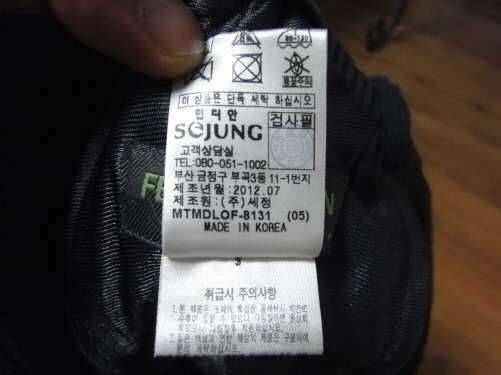 인디안 기모등산바지3235팝니다 (중고장터 - 비낚시용품)