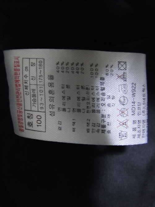 밀레반집업반팔티100와프로스펙스 오리털자켓100팝니다 (중고장터 - 비낚시용품)
