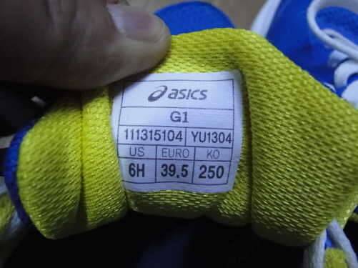 나이키 아식스250프로스펙스260런닝화팝니다 (중고장터 - 비낚시용품)