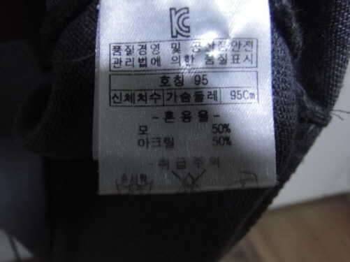 블랙야크등산화255260와 인디안반집업티셔츠95팝니다 (중고장터 - 비낚시용품)