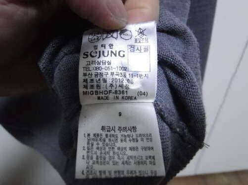 블랙야크등산화255260와 인디안반집업티셔츠95팝니다 (중고장터 - 비낚시용품)