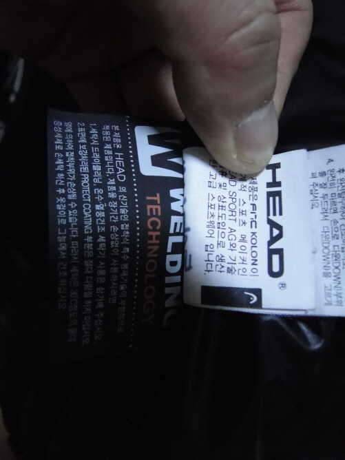 레드페이스 헤드거위털95지오다노덕다운95100팝니다 (중고장터 - 비낚시용품)