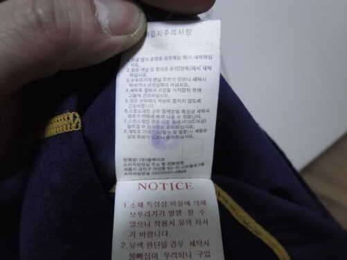 블랙야크티100105헨리헨센오리털자켓100105팝니다 (중고장터 - 비낚시용품)