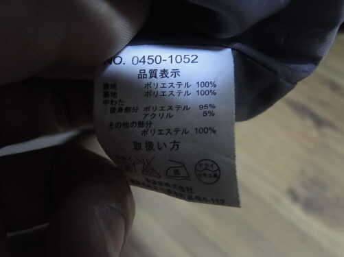 네파덕다운95코스피패딩95100네파구스다운여성90팝니다 (중고장터 - 비낚시용품)