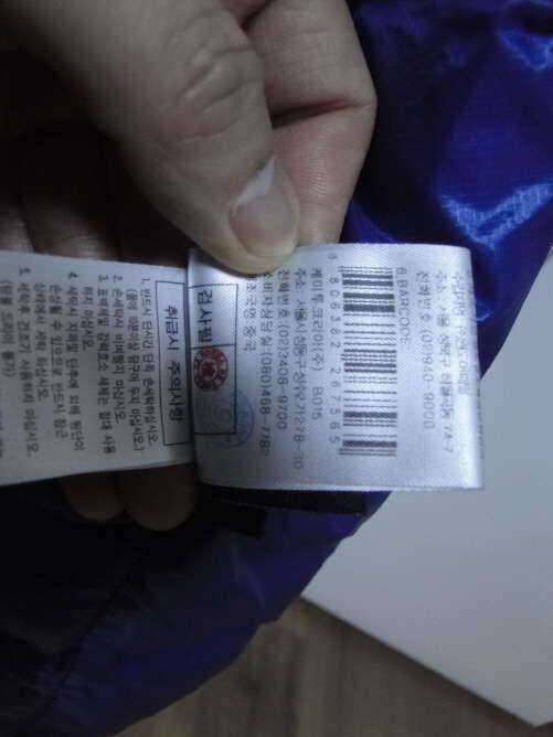 k2바람막이자켓100과 k2거위털자켓100팝니다 (중고장터 - 비낚시용품)