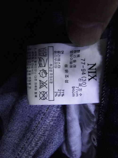 닉스 리바이스청바지2930와K2티셔츠95팝니다 (중고장터 - 비낚시용품)